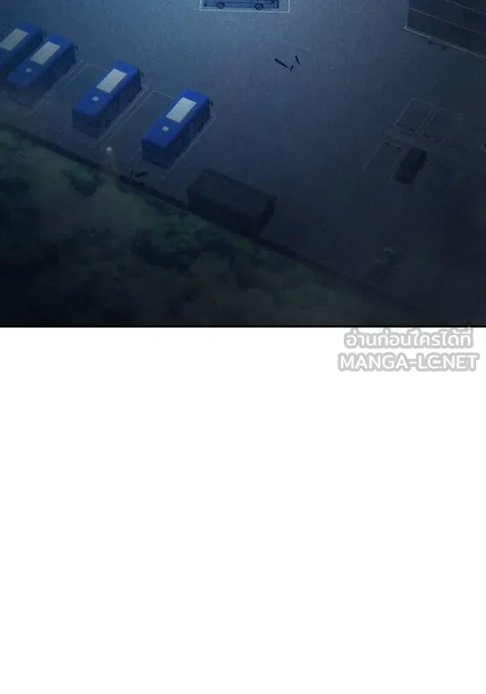 Juvenile Prison เยาวชนคนคุก ตอนที่ 58 หน้า 23