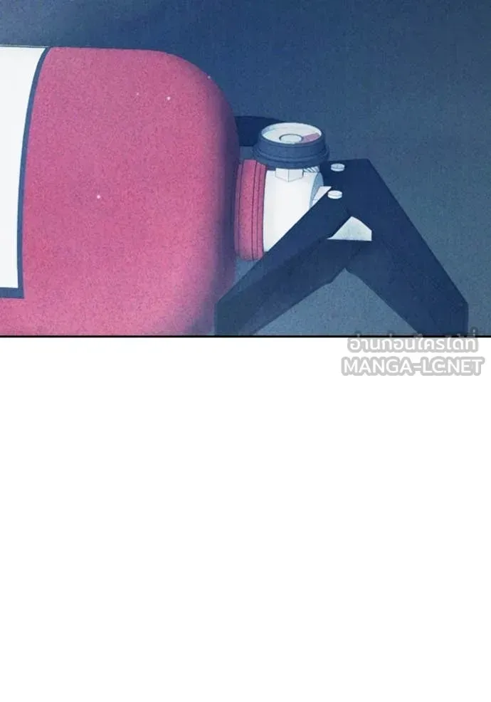 Juvenile Prison เยาวชนคนคุก ตอนที่ 58 หน้า 33