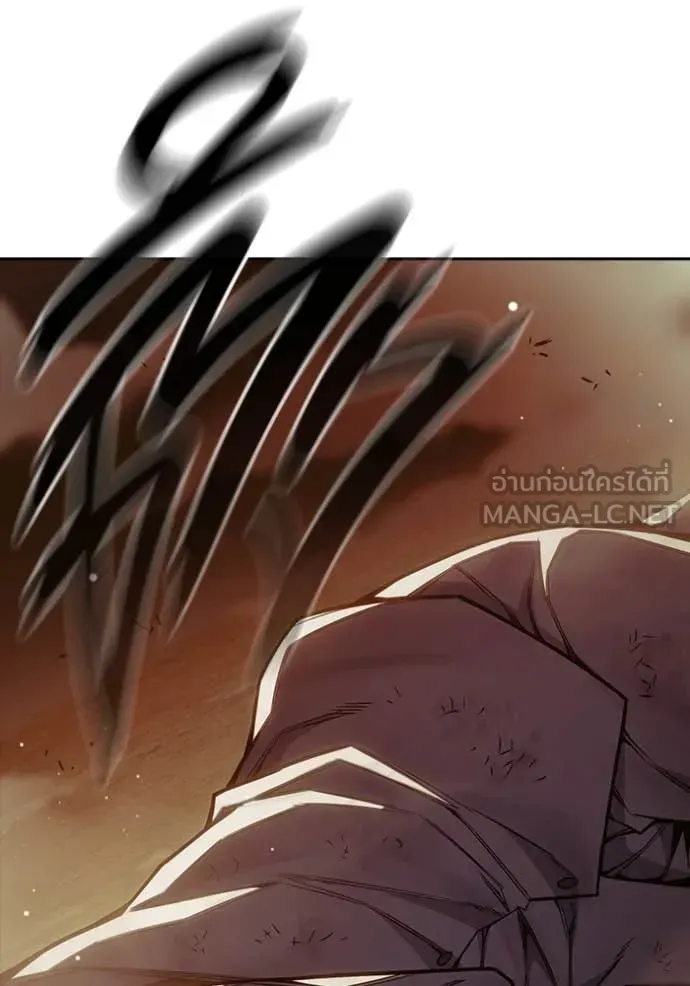 Juvenile Prison เยาวชนคนคุก ตอนที่ 58 หน้า 44