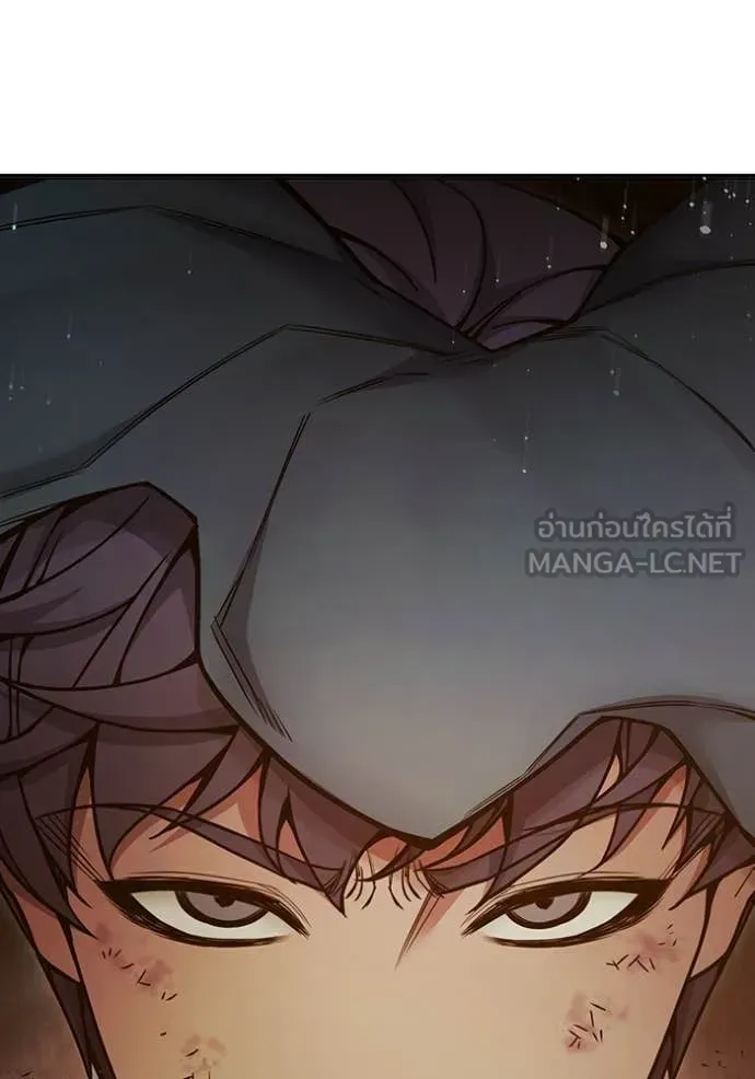 Juvenile Prison เยาวชนคนคุก ตอนที่ 58 หน้า 92