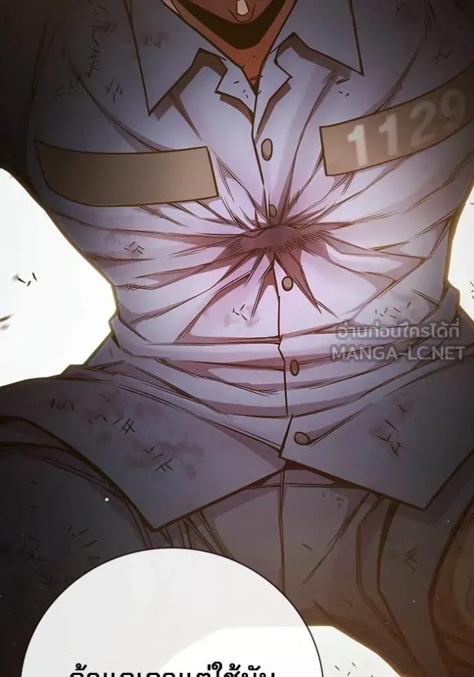 Juvenile Prison เยาวชนคนคุก ตอนที่ 59 หน้า 101