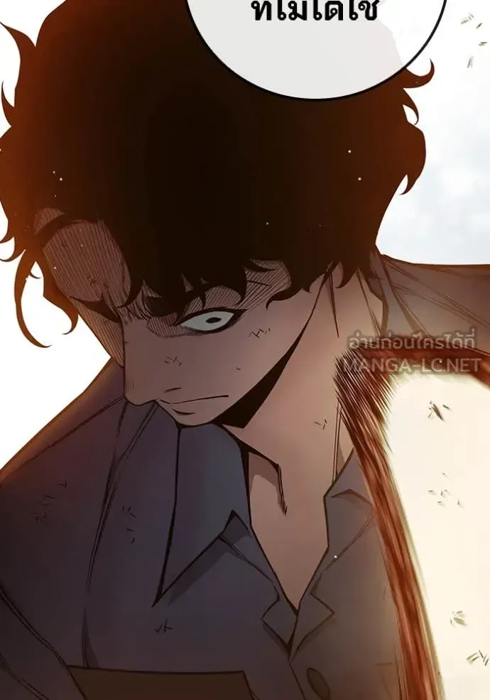 Juvenile Prison เยาวชนคนคุก ตอนที่ 59 หน้า 103