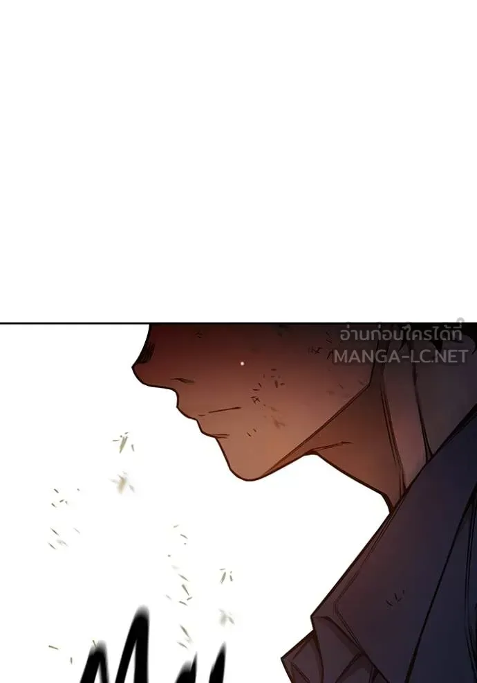 Juvenile Prison เยาวชนคนคุก ตอนที่ 59 หน้า 114