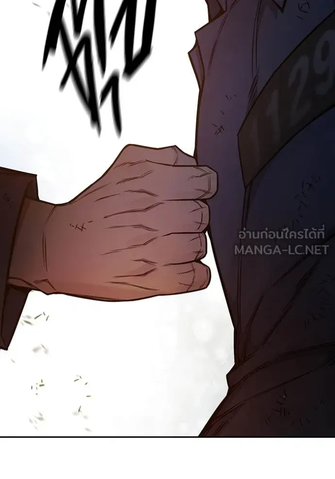 Juvenile Prison เยาวชนคนคุก ตอนที่ 59 หน้า 115