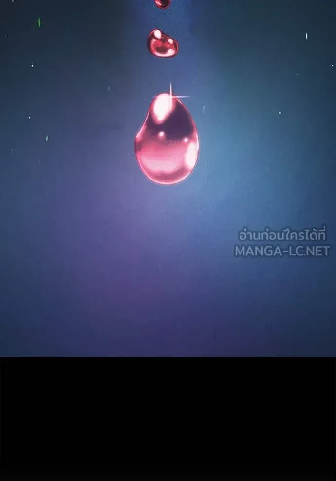 Juvenile Prison เยาวชนคนคุก ตอนที่ 59 หน้า 180