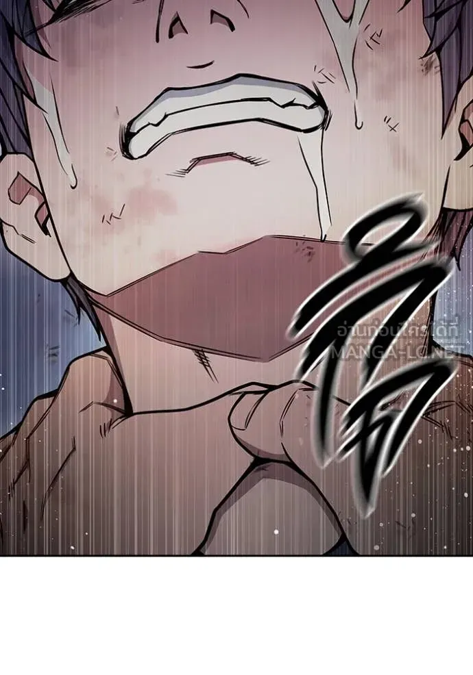 Juvenile Prison เยาวชนคนคุก ตอนที่ 59 หน้า 211