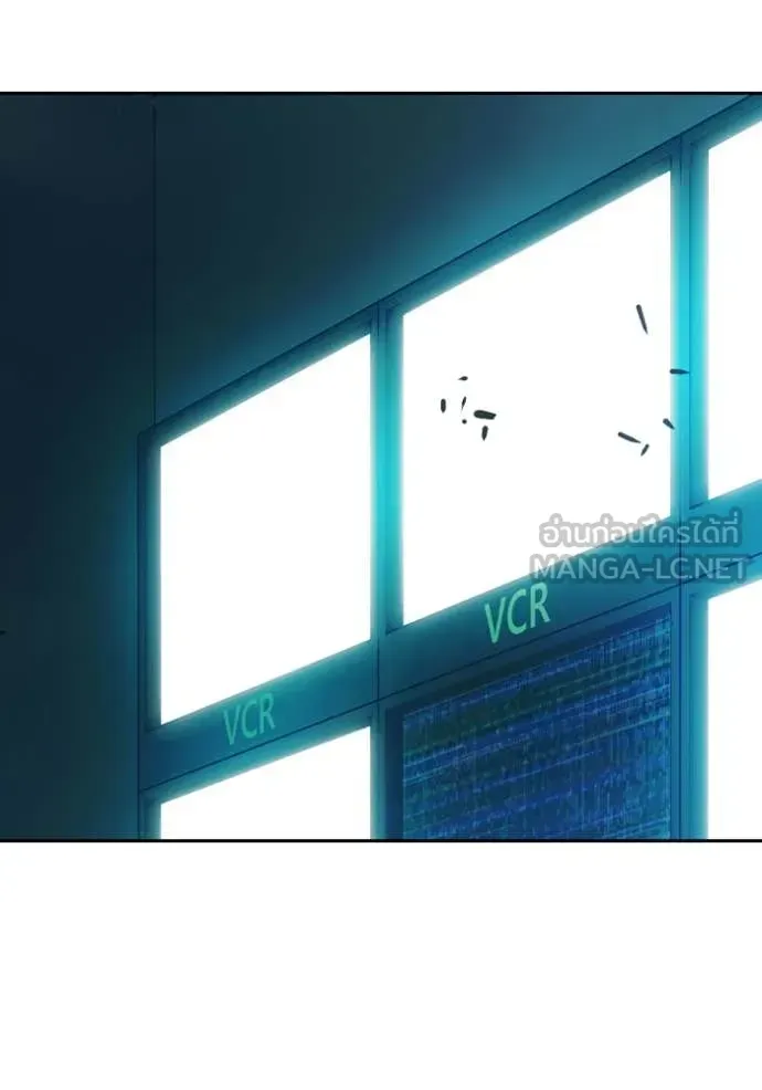 Juvenile Prison เยาวชนคนคุก ตอนที่ 59 หน้า 66