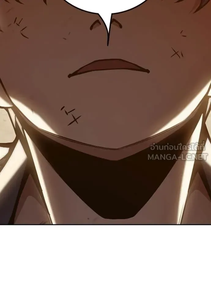 Juvenile Prison เยาวชนคนคุก ตอนที่ 59 หน้า 97