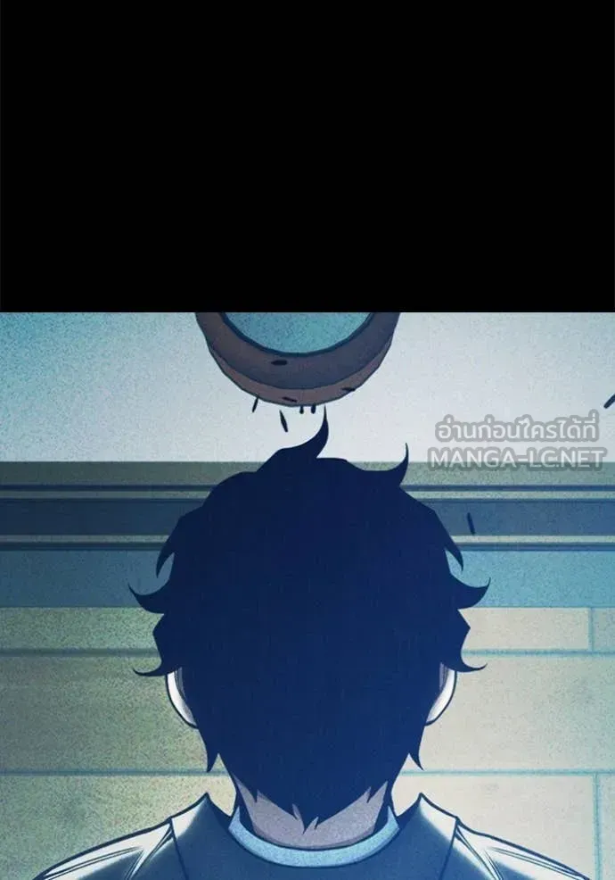 Juvenile Prison เยาวชนคนคุก ตอนที่ 60 หน้า 103