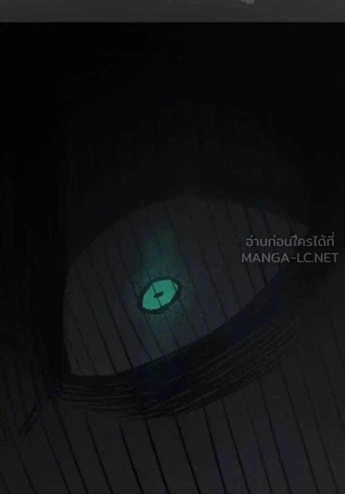 Juvenile Prison เยาวชนคนคุก ตอนที่ 60 หน้า 110
