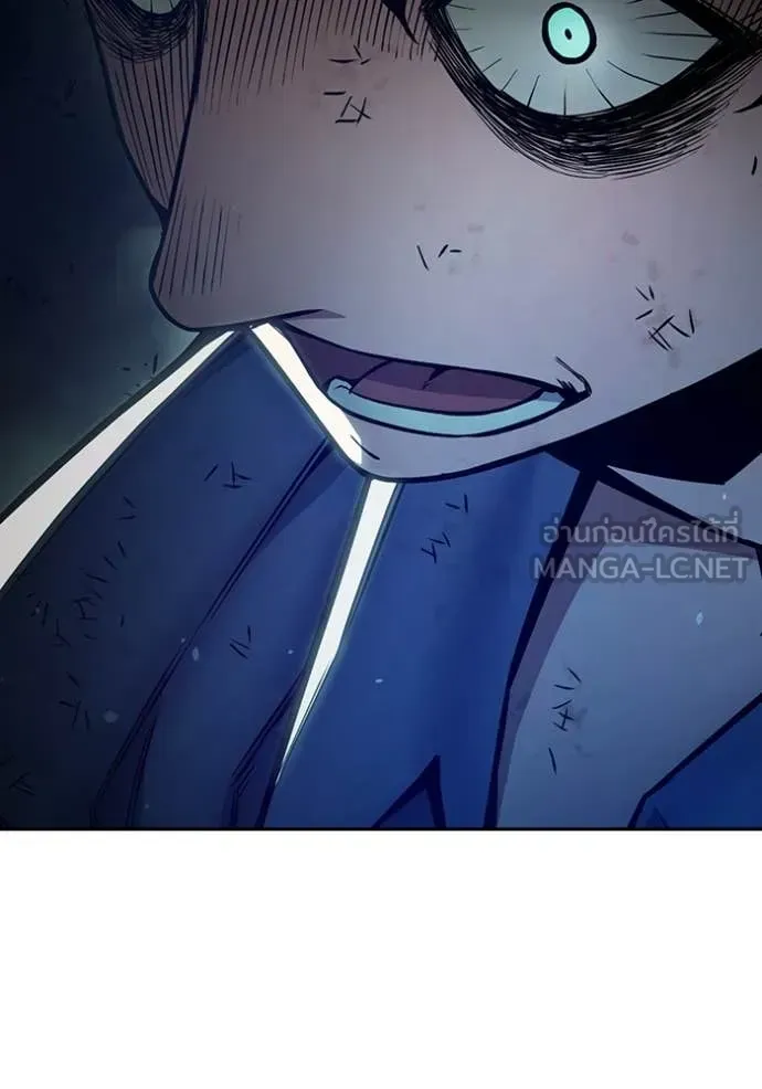 Juvenile Prison เยาวชนคนคุก ตอนที่ 60 หน้า 147