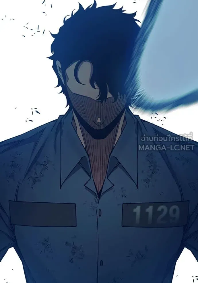 Juvenile Prison เยาวชนคนคุก ตอนที่ 60 หน้า 156