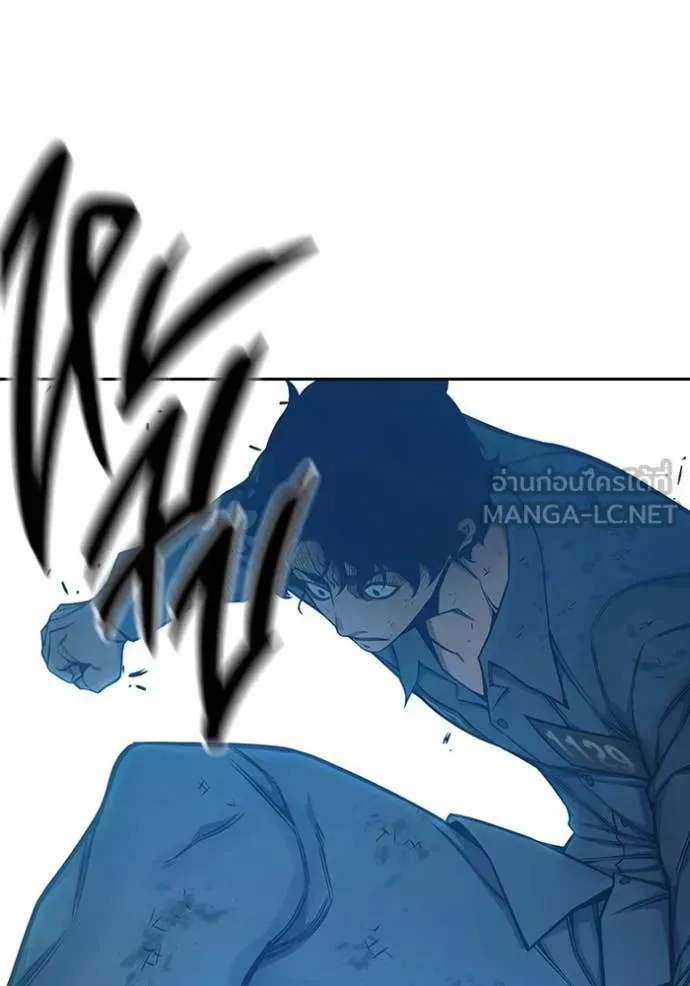 Juvenile Prison เยาวชนคนคุก ตอนที่ 60 หน้า 169