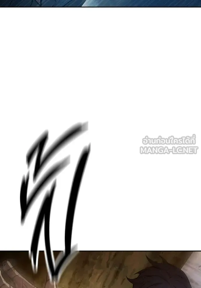 Juvenile Prison เยาวชนคนคุก ตอนที่ 60 หน้า 184