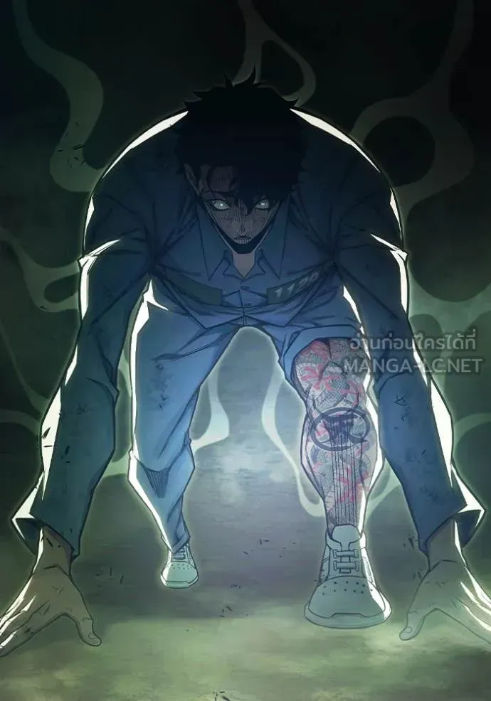Juvenile Prison เยาวชนคนคุก ตอนที่ 60 หน้า 198