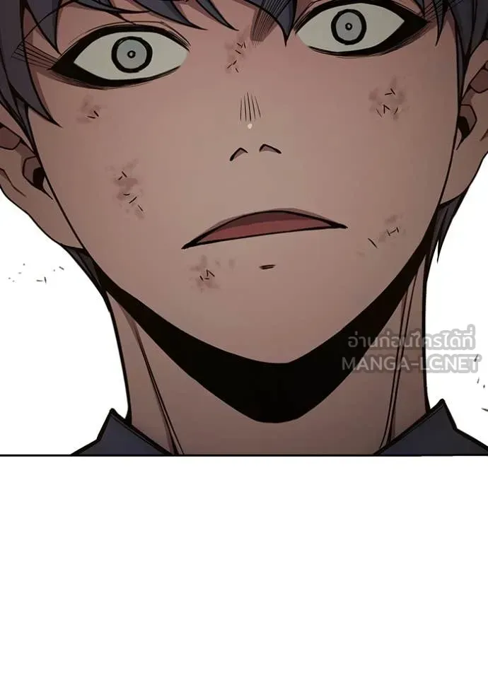 Juvenile Prison เยาวชนคนคุก ตอนที่ 60 หน้า 74
