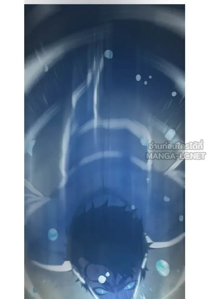 Juvenile Prison เยาวชนคนคุก ตอนที่ 61 หน้า 162