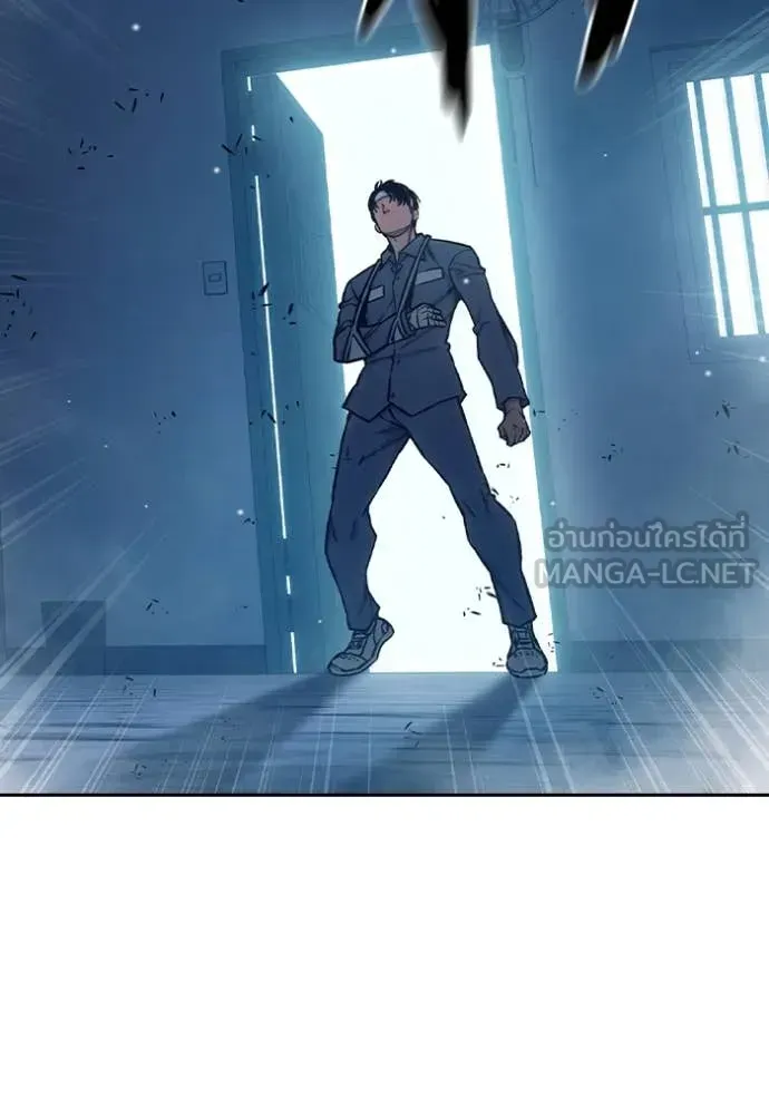Juvenile Prison เยาวชนคนคุก ตอนที่ 61 หน้า 176