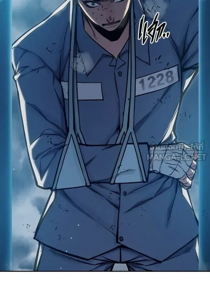 Juvenile Prison เยาวชนคนคุก ตอนที่ 61 หน้า 178