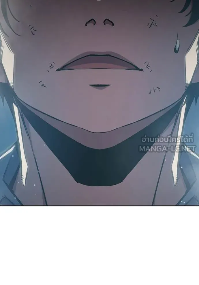 Juvenile Prison เยาวชนคนคุก ตอนที่ 61 หน้า 184
