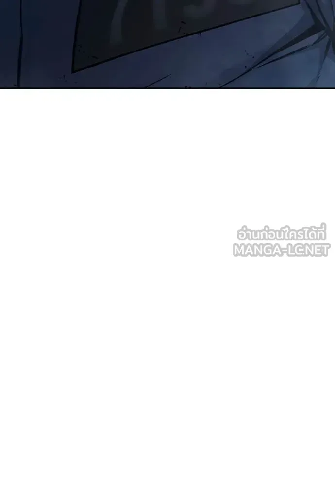 Juvenile Prison เยาวชนคนคุก ตอนที่ 61 หน้า 187