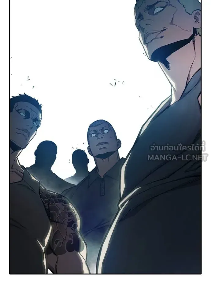 Juvenile Prison เยาวชนคนคุก ตอนที่ 61 หน้า 239