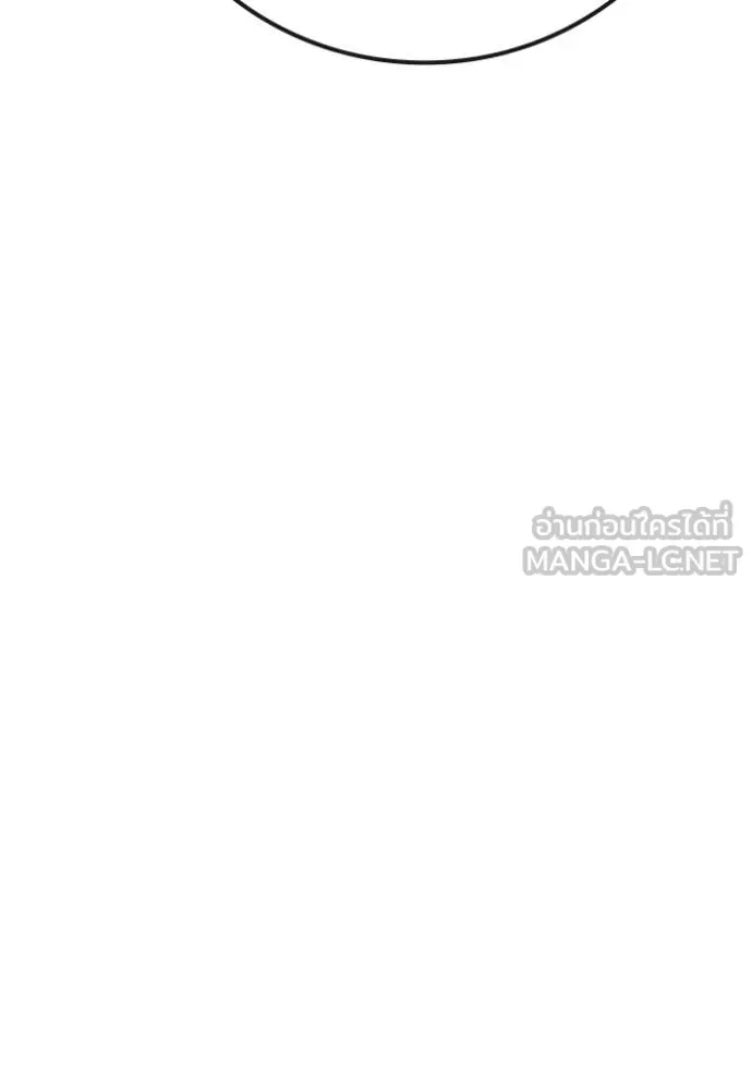 Juvenile Prison เยาวชนคนคุก ตอนที่ 61 หน้า 89