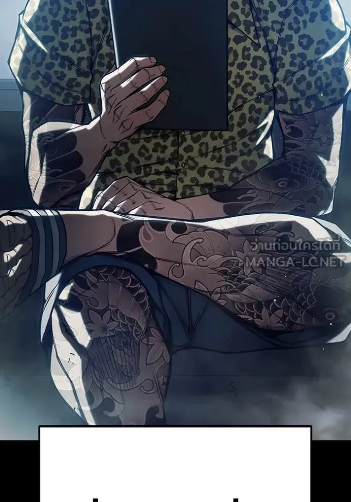 Juvenile Prison เยาวชนคนคุก ตอนที่ 62 หน้า 10