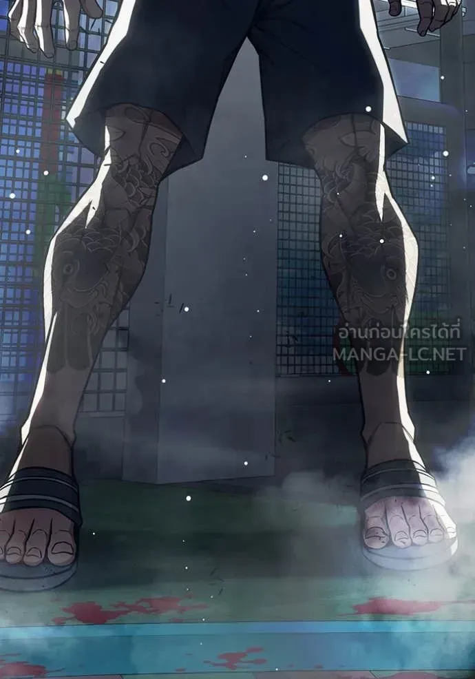Juvenile Prison เยาวชนคนคุก ตอนที่ 62 หน้า 188