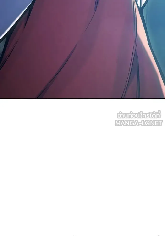 Juvenile Prison เยาวชนคนคุก ตอนที่ 62 หน้า 209