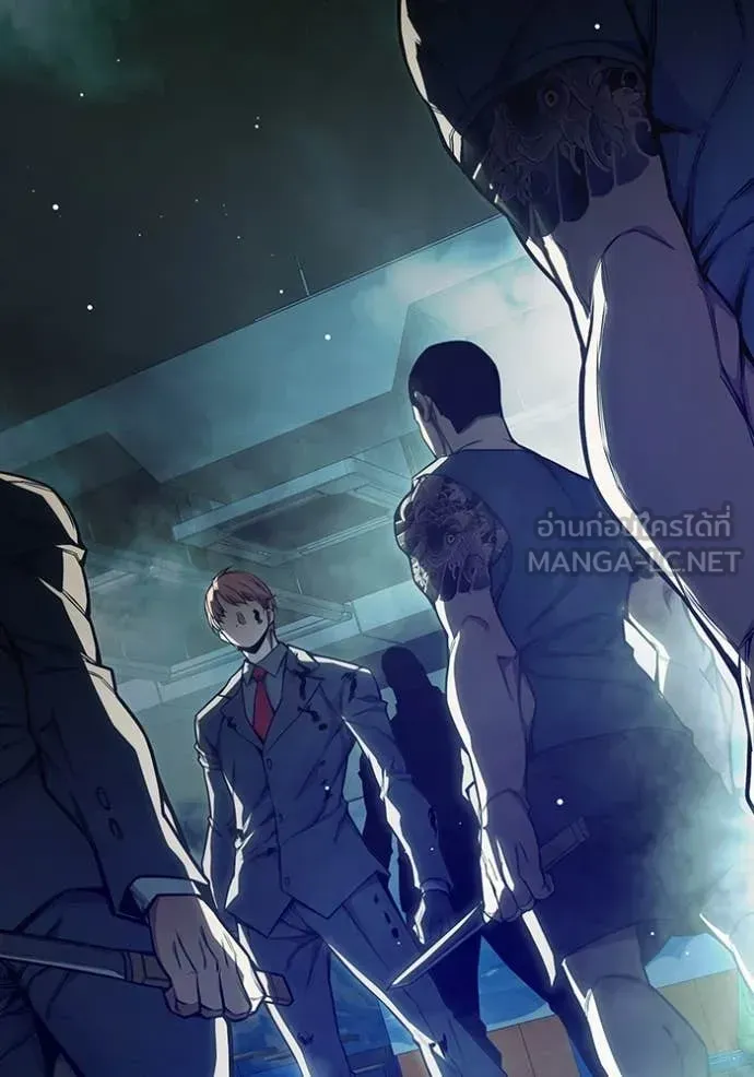 Juvenile Prison เยาวชนคนคุก ตอนที่ 62 หน้า 216