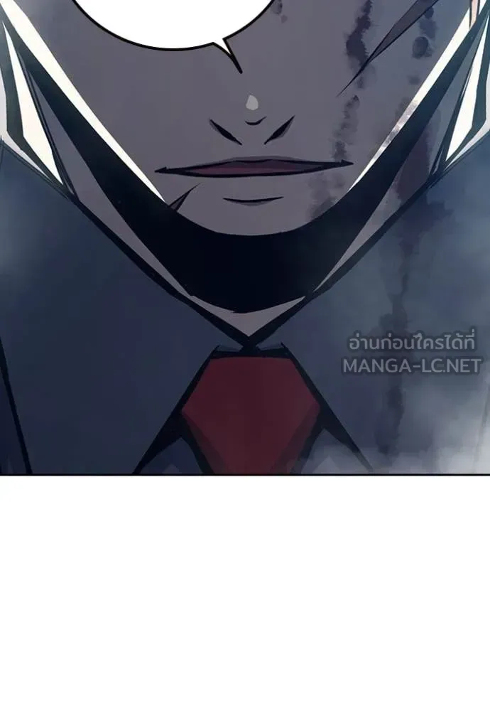 Juvenile Prison เยาวชนคนคุก ตอนที่ 62 หน้า 225