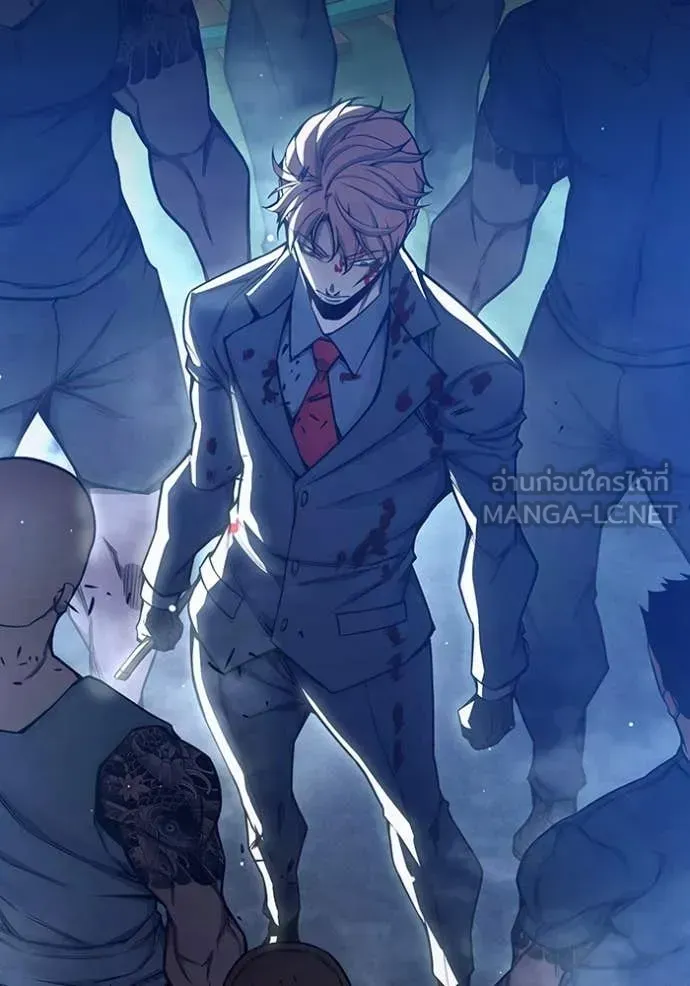Juvenile Prison เยาวชนคนคุก ตอนที่ 62 หน้า 227