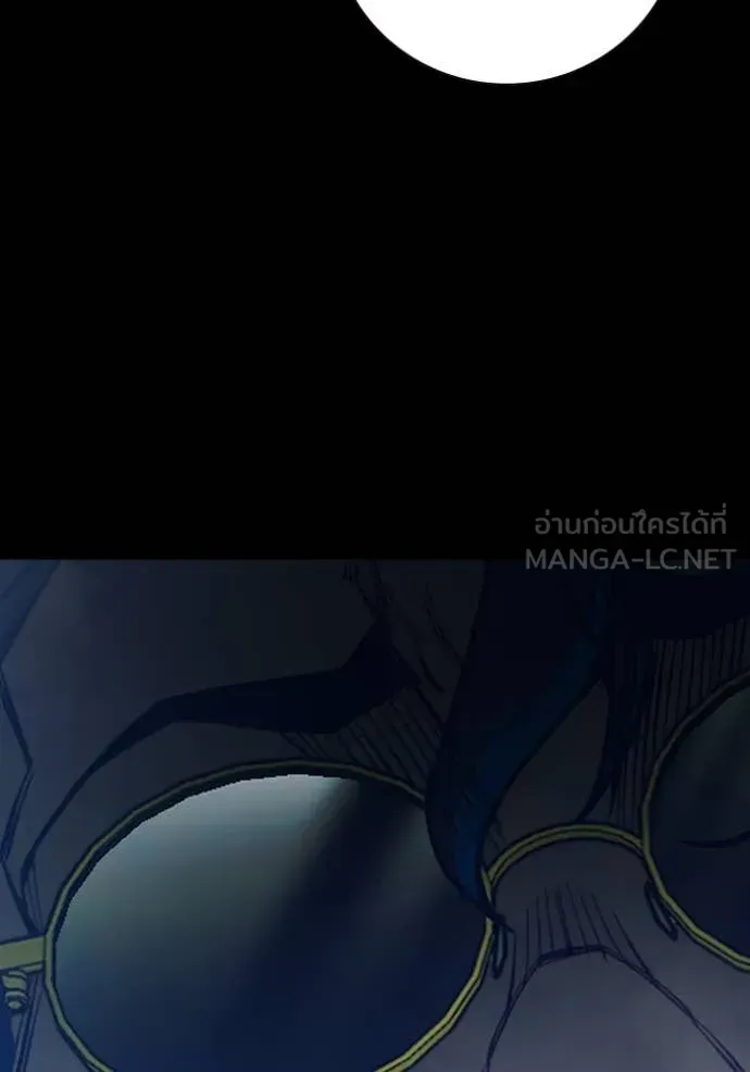 Juvenile Prison เยาวชนคนคุก ตอนที่ 62 หน้า 35