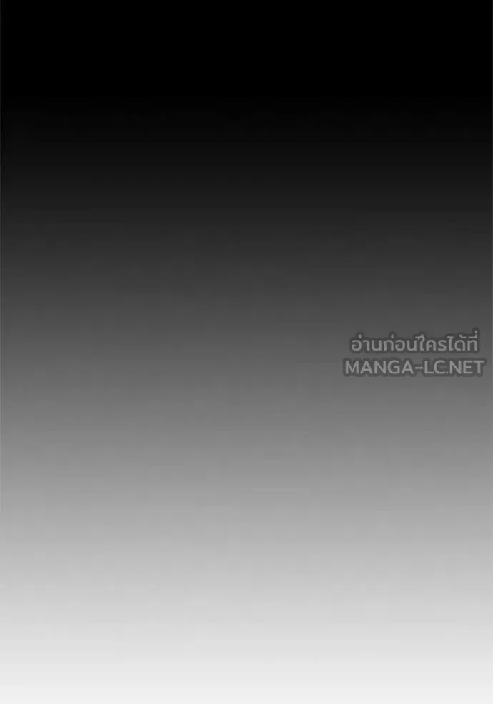 Juvenile Prison เยาวชนคนคุก ตอนที่ 62 หน้า 49