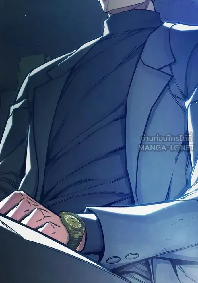 Juvenile Prison เยาวชนคนคุก ตอนที่ 62 หน้า 7