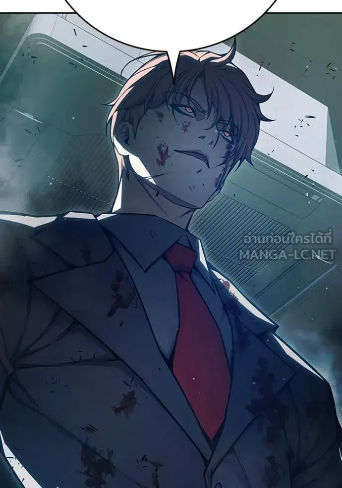 Juvenile Prison เยาวชนคนคุก ตอนที่ 63 หน้า 112