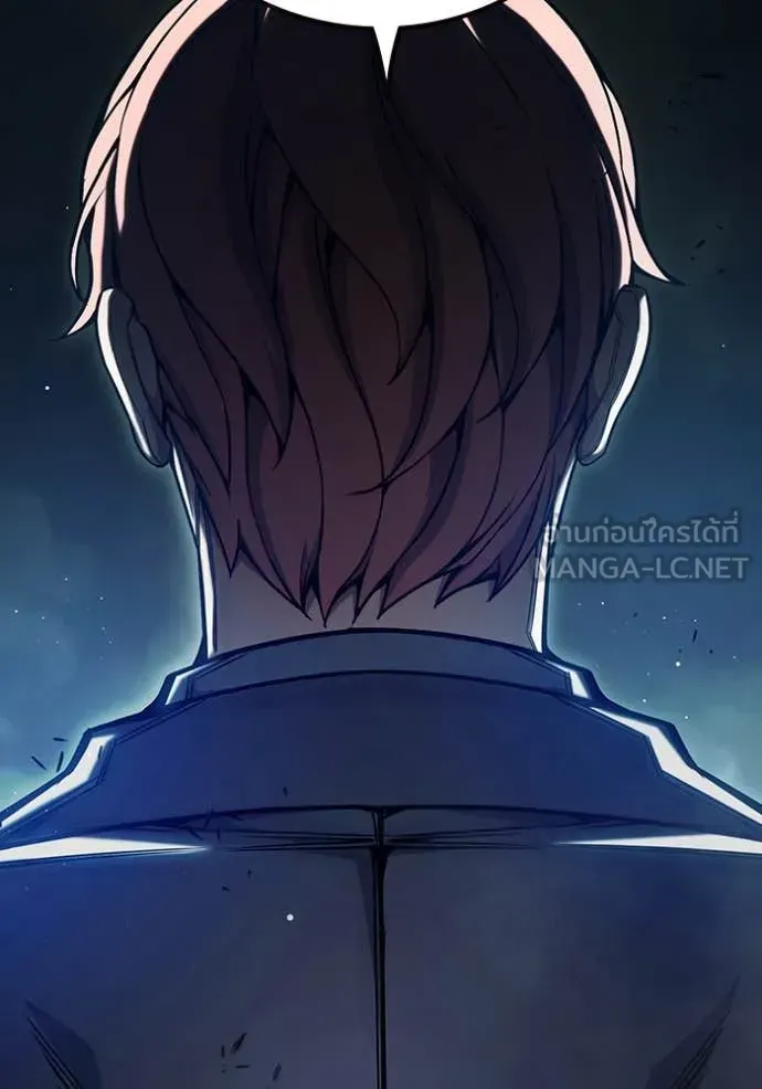 Juvenile Prison เยาวชนคนคุก ตอนที่ 63 หน้า 164
