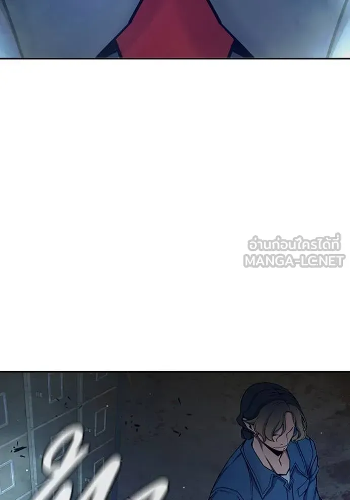 Juvenile Prison เยาวชนคนคุก ตอนที่ 63 หน้า 168