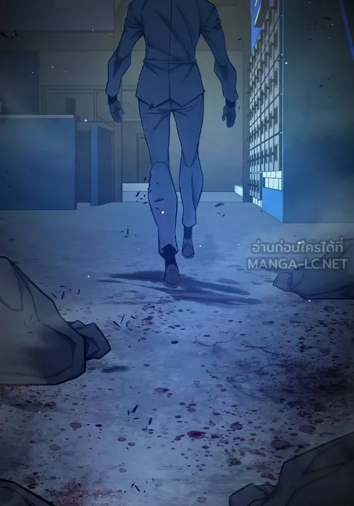 Juvenile Prison เยาวชนคนคุก ตอนที่ 63 หน้า 174