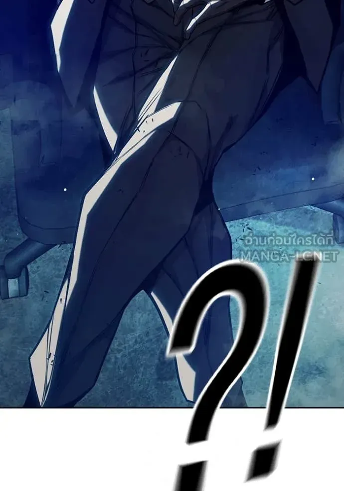Juvenile Prison เยาวชนคนคุก ตอนที่ 63 หน้า 204