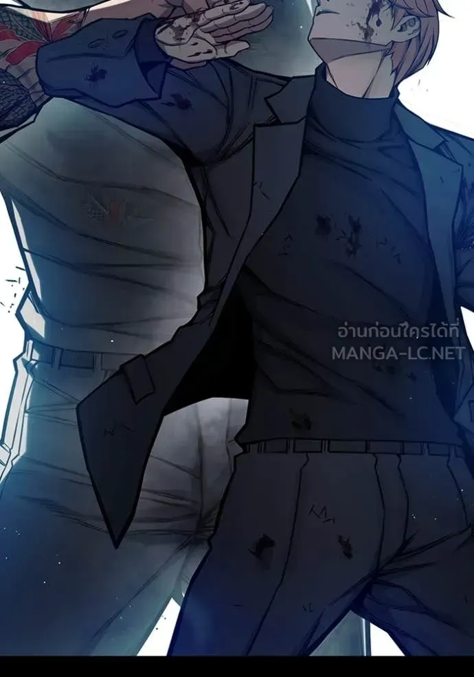 Juvenile Prison เยาวชนคนคุก ตอนที่ 63 หน้า 22