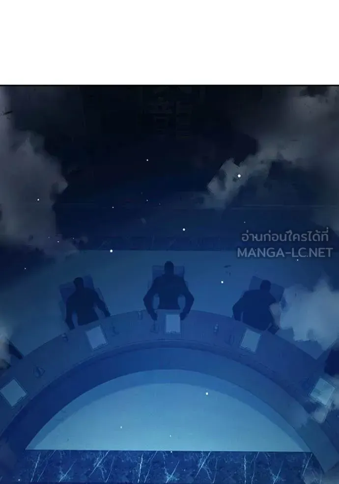 Juvenile Prison เยาวชนคนคุก ตอนที่ 64 หน้า 136