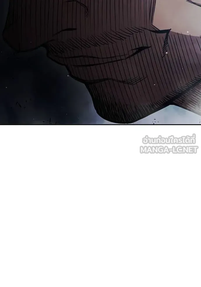 Juvenile Prison เยาวชนคนคุก ตอนที่ 64 หน้า 194