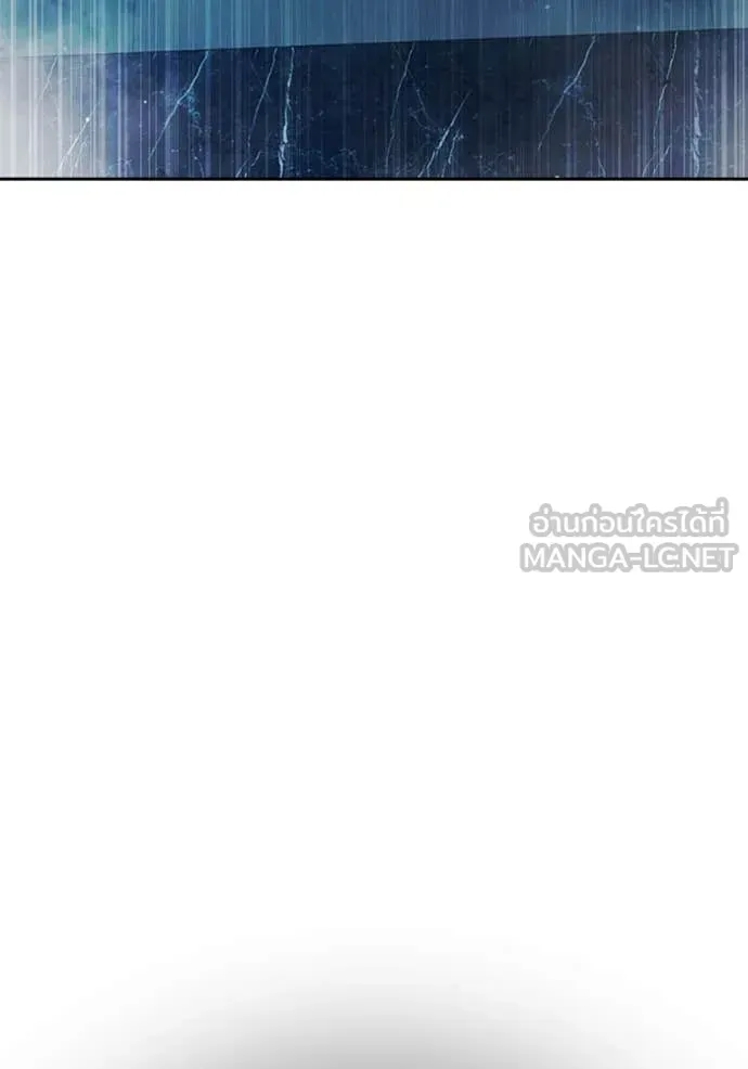 Juvenile Prison เยาวชนคนคุก ตอนที่ 64 หน้า 74