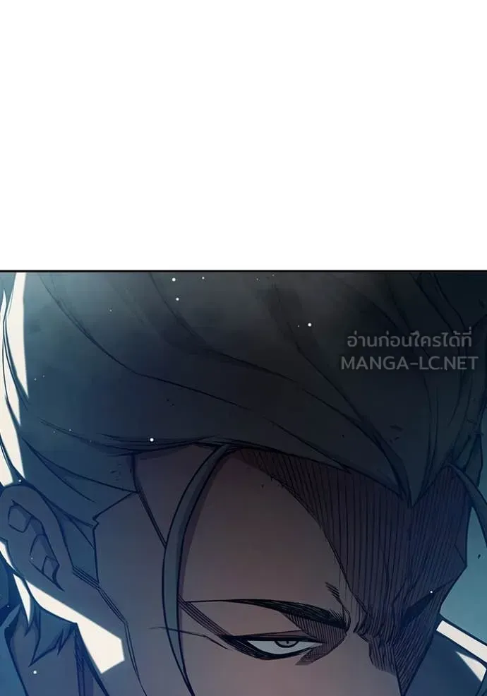 Juvenile Prison เยาวชนคนคุก ตอนที่ 64 หน้า 97