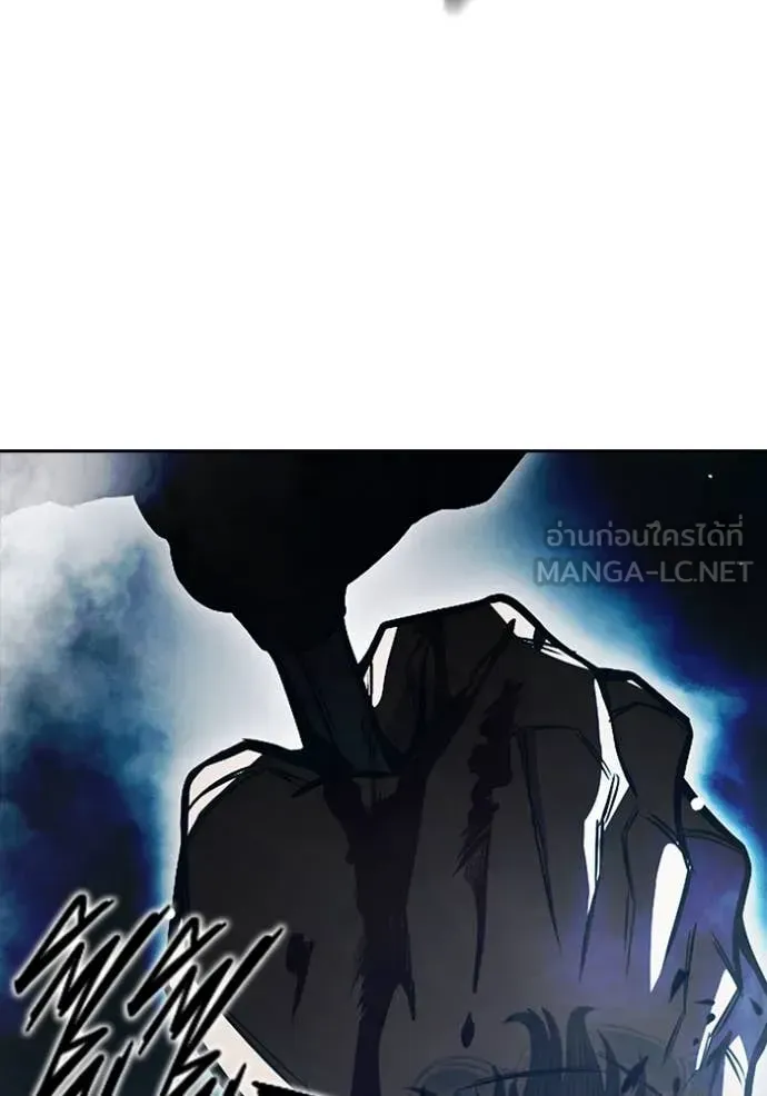 Juvenile Prison เยาวชนคนคุก ตอนที่ 65 หน้า 172