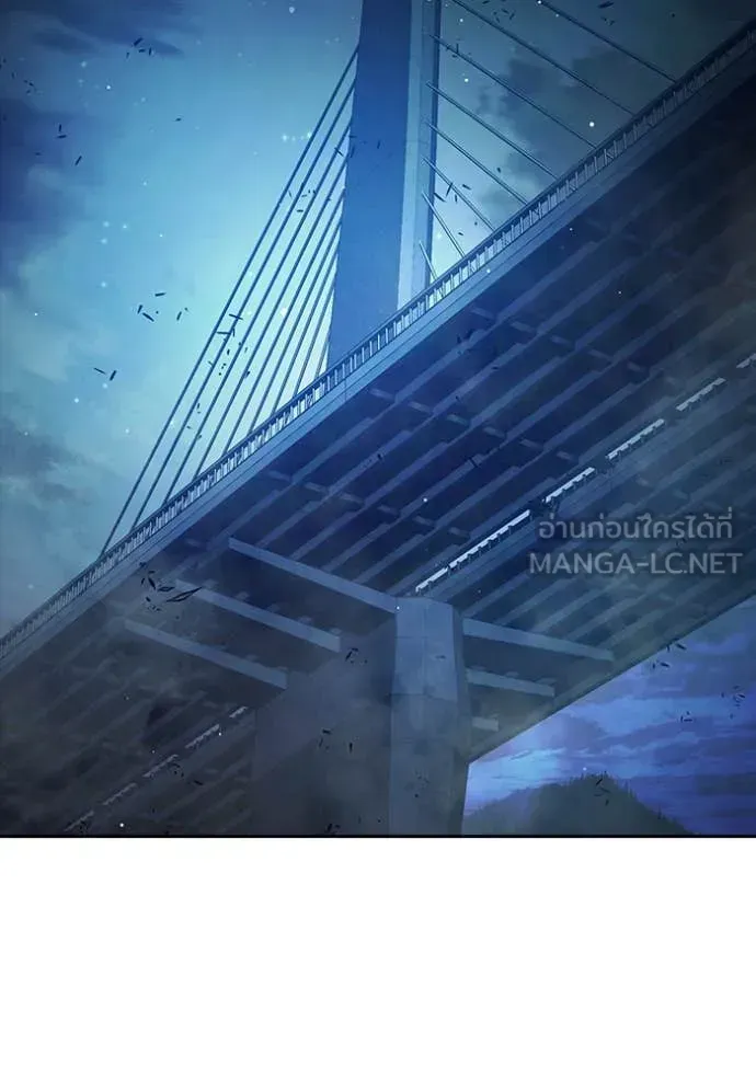 Juvenile Prison เยาวชนคนคุก ตอนที่ 65 หน้า 183