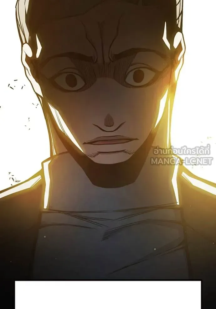 Juvenile Prison เยาวชนคนคุก ตอนที่ 65 หน้า 189