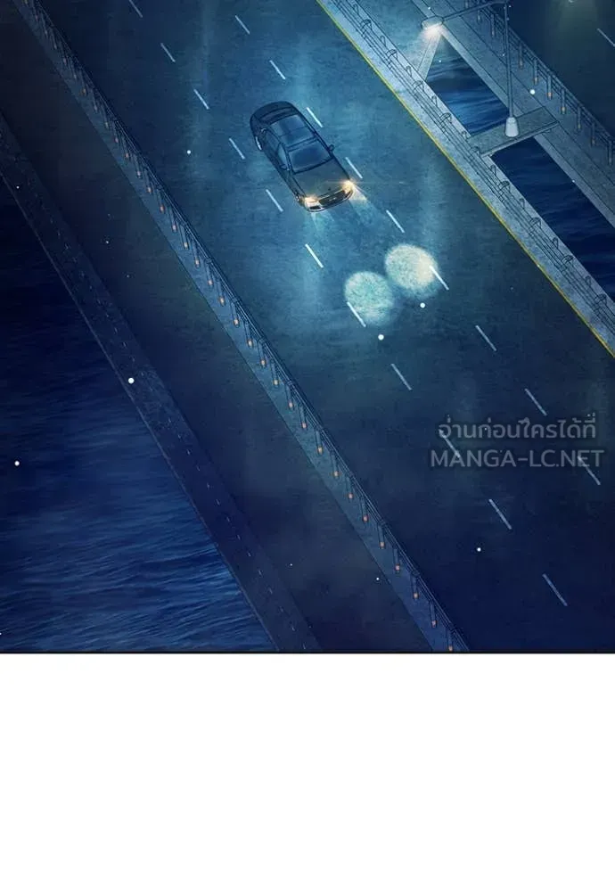 Juvenile Prison เยาวชนคนคุก ตอนที่ 65 หน้า 35